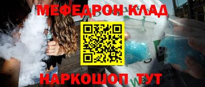 дживик Ижевск