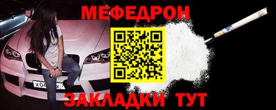 дживик Ижевск