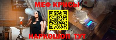 дживик Ижевск