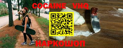 ешки Ивантеевка