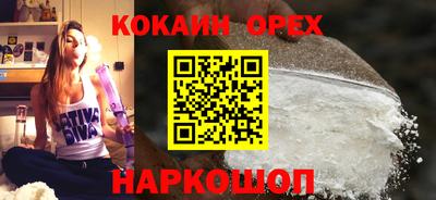 ешки Ивантеевка