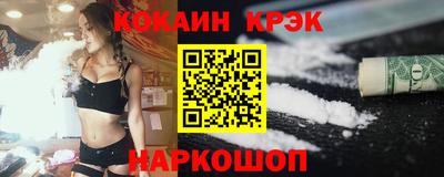 дживик Ижевск