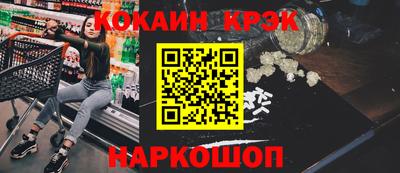 ешки Ивантеевка