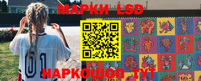 амф Иваново