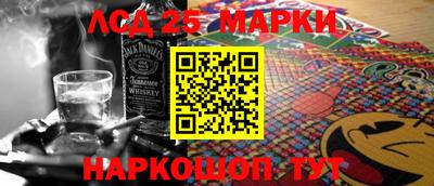 дживик Ижевск