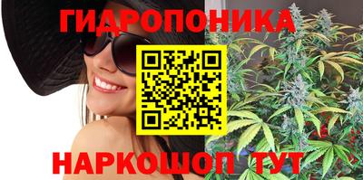 амф Иваново