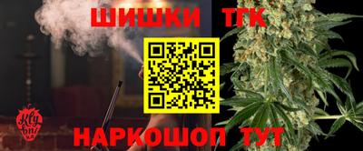 ешки Ивантеевка