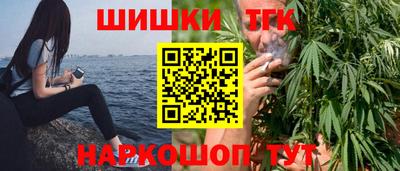 дживик Ижевск