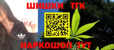 дживик Ижевск