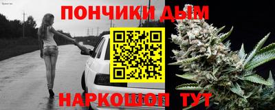ешки Ивантеевка