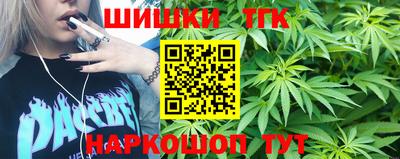 амф Иваново