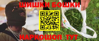 дживик Ижевск
