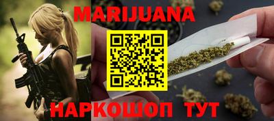 амф Иваново