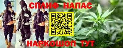 амф Иваново