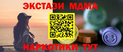 дживик Ижевск