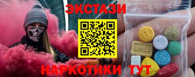 ешки Ивантеевка