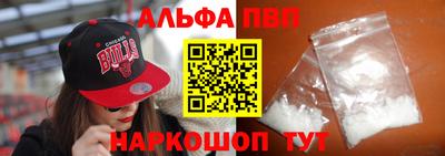 дживик Ижевск