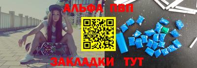 ешки Ивантеевка