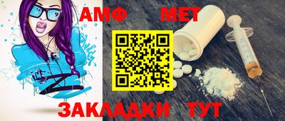 ешки Ивантеевка