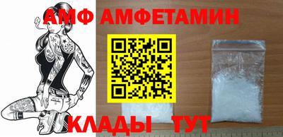 ешки Ивантеевка