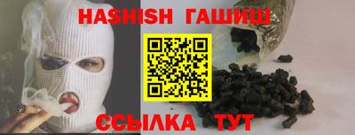 дживик Ижевск