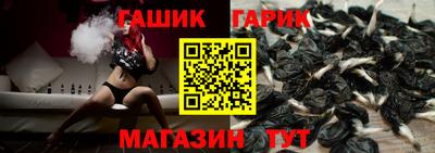 дживик Ижевск
