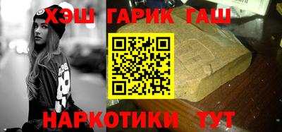 дживик Ижевск