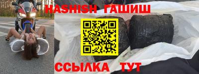 ешки Ивантеевка