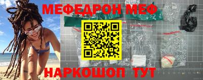 ешки Ивантеевка