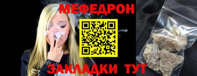 дживик Ижевск