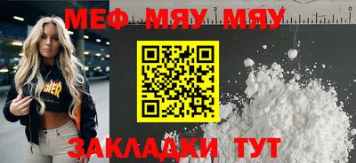 ешки Ивантеевка