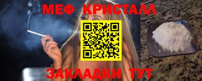 ешки Ивантеевка