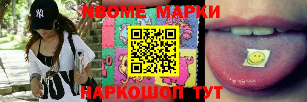 Бор  Лсд 25 экстази  Вход с VPN  LSD-25 экстази ecstasy  ЛСД экстази кислота 