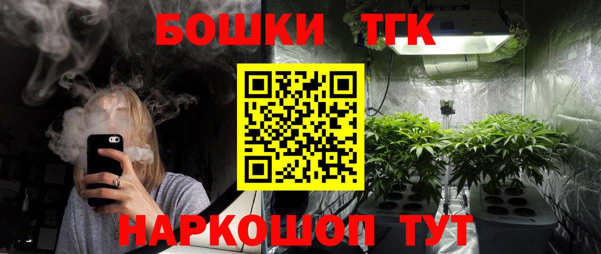 А ПВП Бор